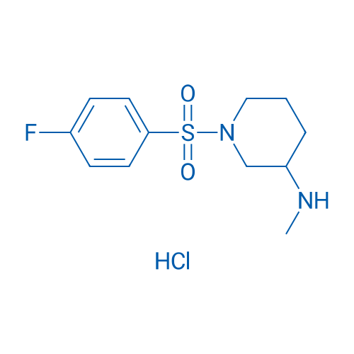 1-((4-Fluorophenyl)sulfonyl)-N-methylpiperidin-3-amine hydrochloride 250mg