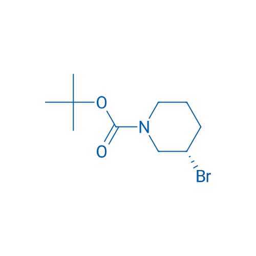(S)-tert-Butyl 3-bromopiperidine-1-carboxylate 250mg