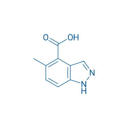 5-Methyl-1H-indazole-4-carboxylic acid 250mg