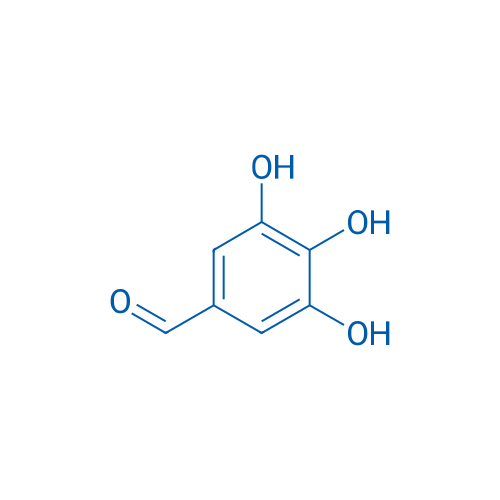 Gallic aldehyde 100mg