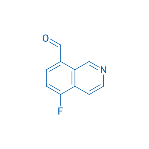 5-Fluoroisoquinoline-8-carbaldehyde 100mg