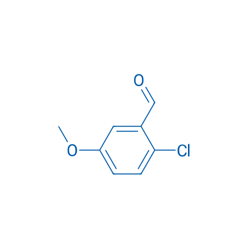 2-Chloro-5-methoxybenzaldehyde 250mg