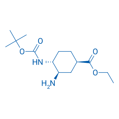 (1R,3R,4R)-Ethyl 3-amino-4-((tert-butoxycarbonyl)amino)cyclohexanecarboxylate 50mg