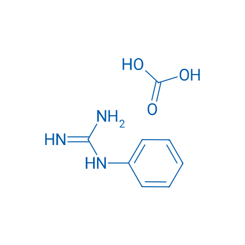 1-Phenylguanidine xcarbonate 5g