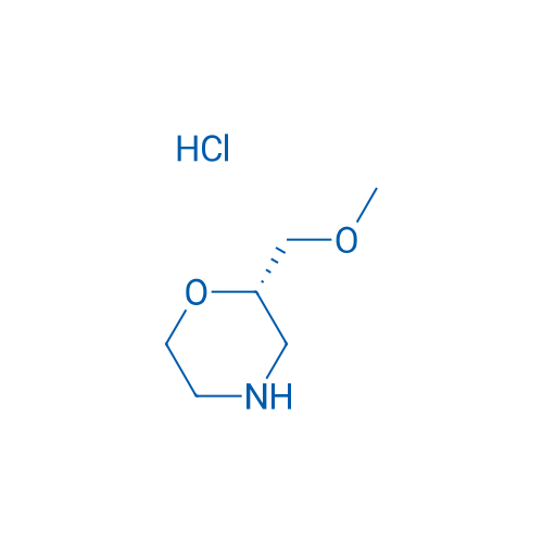 (S)-2-(Methoxymethyl)morpholine hydrochloride 100mg
