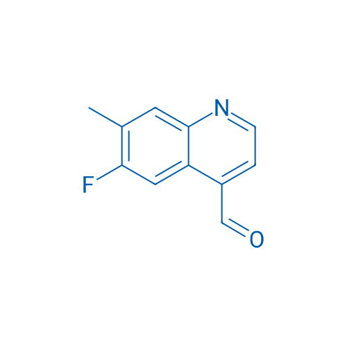 6-Fluoro-7-methylquinoline-4-carbaldehyde 250mg