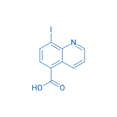 8-Iodoquinoline-5-carboxylic acid 250mg