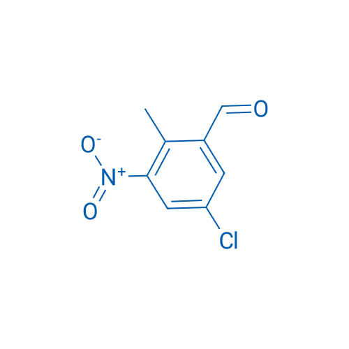 5-Chloro-2-methyl-3-nitrobenzaldehyde 250mg