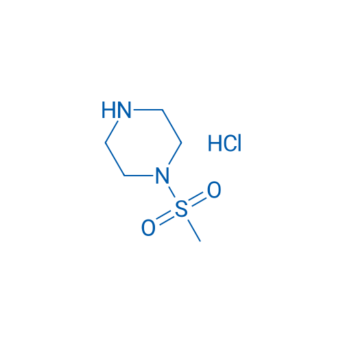 1-(Methylsulfonyl)piperazine hydrochloride 25g