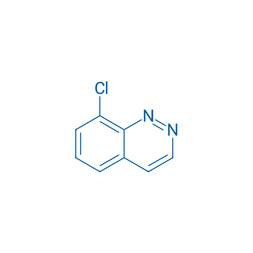 8-Chlorocinnoline 1g