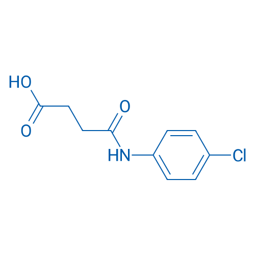 N-(4-chlorophenyl)succinamic acid 25g