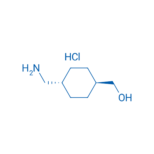 trans-4-(Aminomethyl)cyclohexanemethanol hydrochloride 250mg