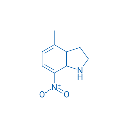 4-Methyl-7-nitroindoline 250mg