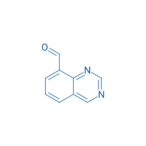 Quinazoline-8-carbaldehyde 100mg