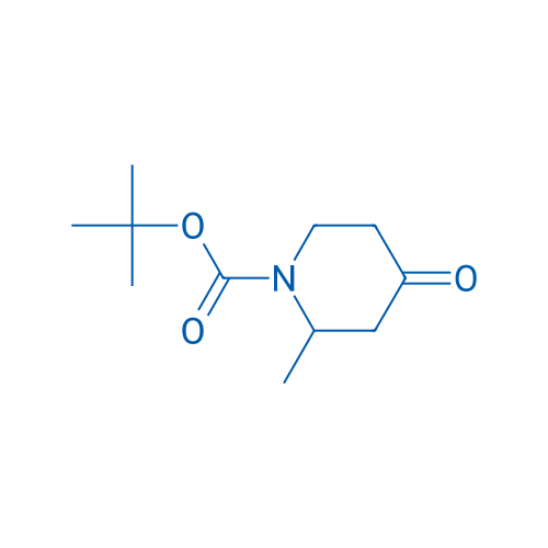 tert-Butyl 2-methyl-4-oxopiperidine-1-carboxylate 100g