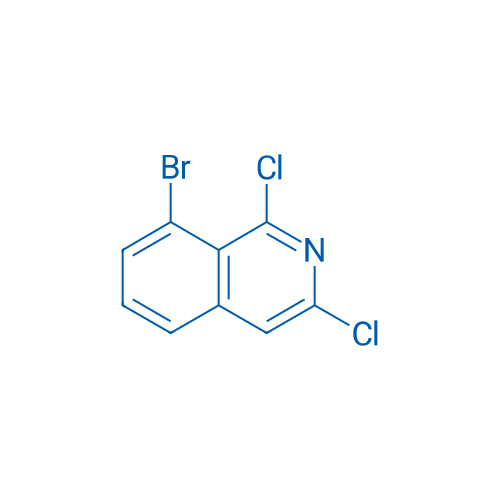 8-Bromo-1,3-dichloroisoquinoline 100mg