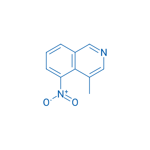 4-Methyl-5-nitroisoquinoline 250mg