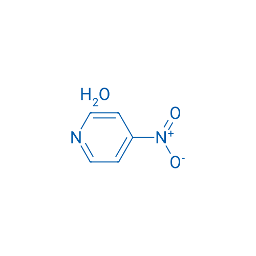 4-Nitropyridine hydrate 5g