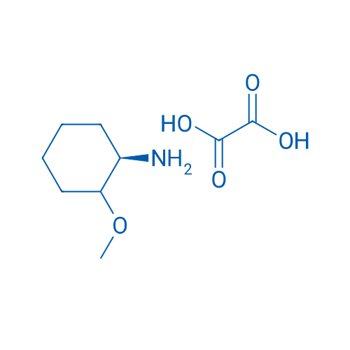 (1R)-2-Methoxycyclohexanamine oxalate 1g