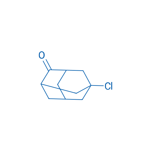 5-Chloroadamantan-2-one 25g