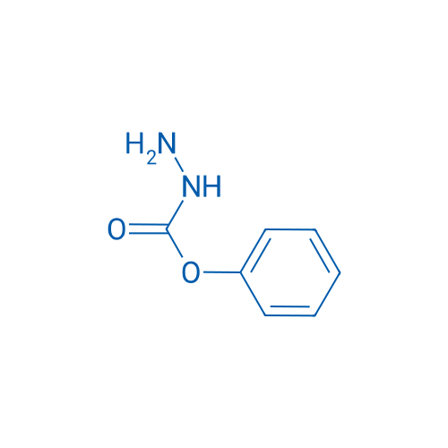 Phenyl hydrazinecarboxylate 100mg