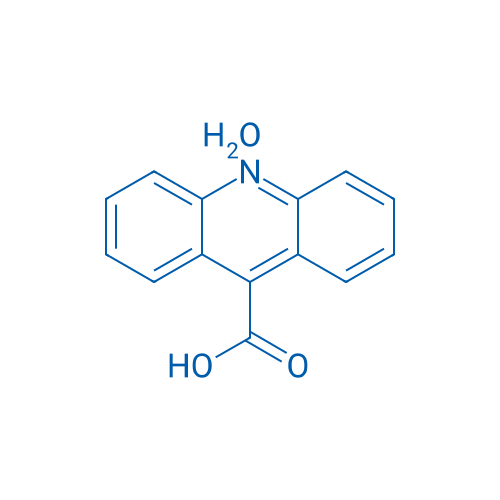 Acridine-9-carboxylic acid hydrate 25g