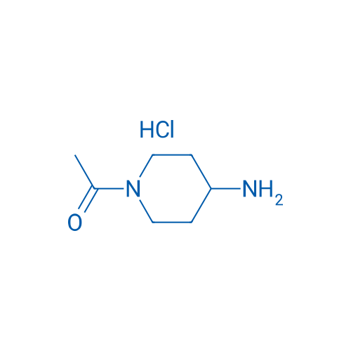 1-(4-Aminopiperidin-1-yl)ethanone hydrochloride 250mg