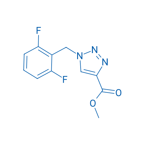 Rufinamide Related Compound B 5g