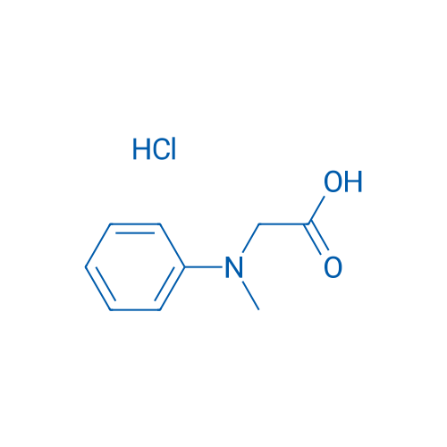 2-(Methyl(phenyl)amino)acetic acid HCl 250mg