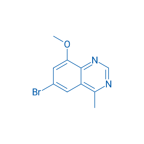 6-Bromo-8-methoxy-4-methylquinazoline 250mg
