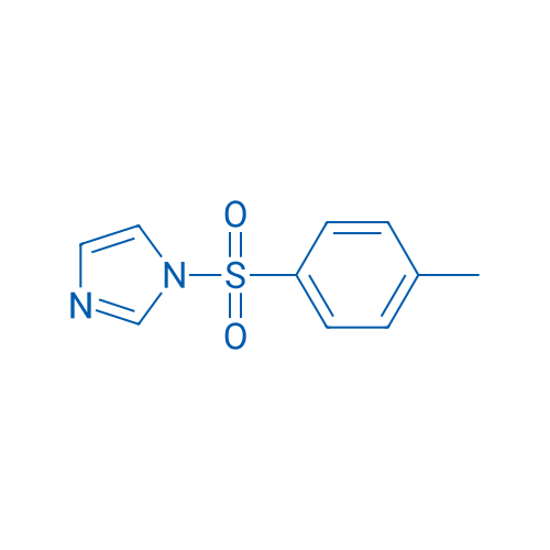 1-Tosylimidazole 25g