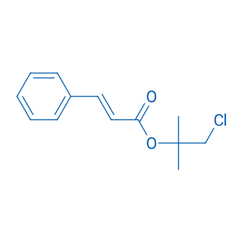LERCANIDIPINE-D IMPURITY 6 1g