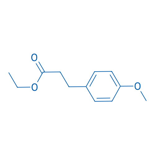 Ethyl-p-methoxyhydrocinnamate 250mg