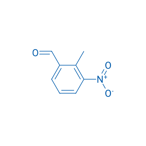 2-Methyl-3-nitrobenzaldehyde 250mg