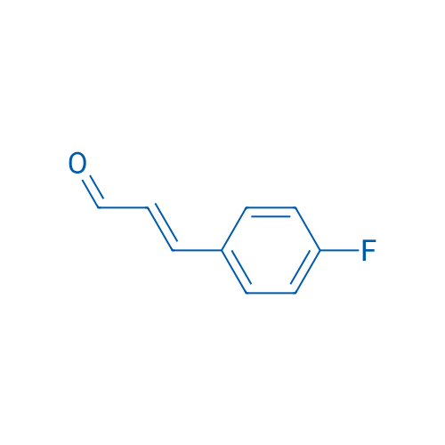 4-Fluorocinnamaldehyde 25g