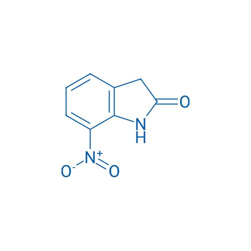 7-Nitroindolin-2-one 100mg