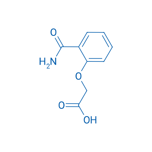 Salicylamide-O-acetic acid 100g