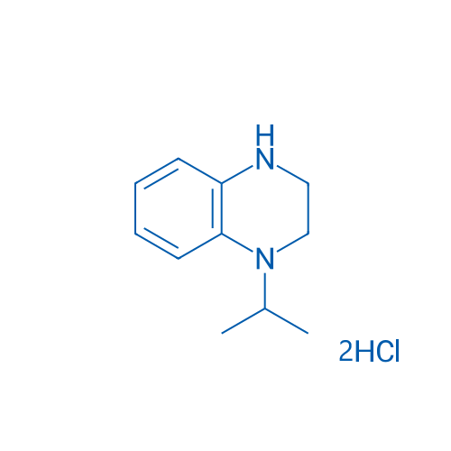 1-Isopropyl-1,2,3,4-tetrahydroquinoxaline dihydrochloride 250mg