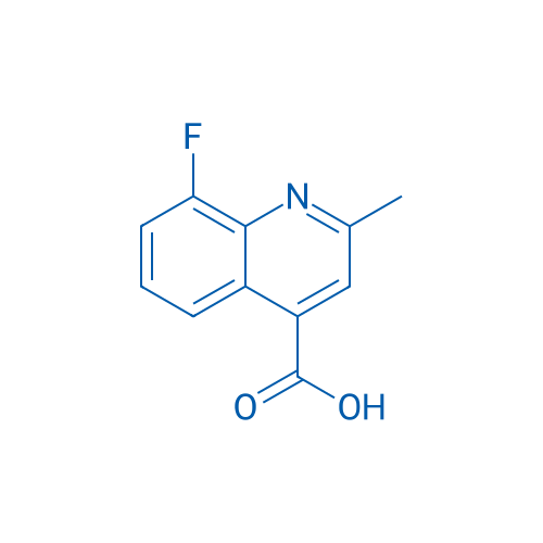 8-Fluoro-2-methylquinoline-4-carboxylic acid 250mg