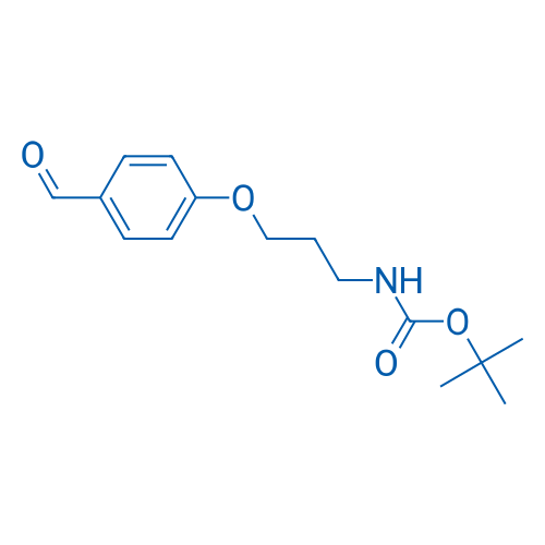 tert-Butyl (3-(4-formylphenoxy)propyl)carbamate 250mg