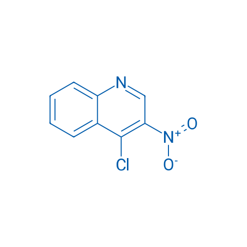 4-Chloro-3-nitroquinoline 25g