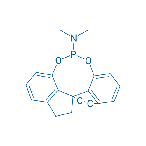 (S)-SIPHOS 250mg