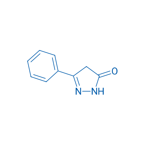 5-Phenyl-2,4-dihydro-3H-pyrazol-3-one 250mg