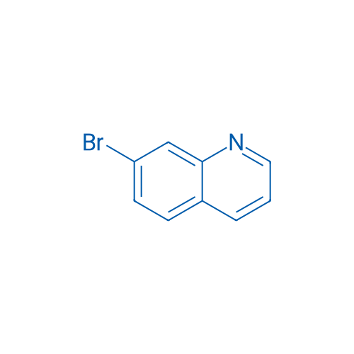 7-Bromoquinoline 500g