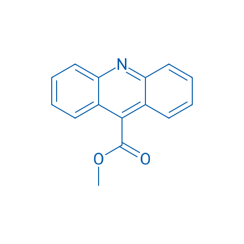 Methyl acridine-9-carboxylate 250mg
