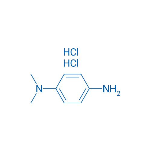 N,N-Dimethyl-P-phenylenediamine 2HCl 25g