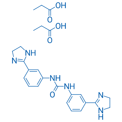 Imidocarb Dipropionate 5g