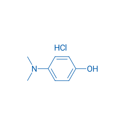 4-(Dimethylamino)phenol hydrochloride 250mg