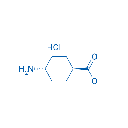 Methyl trans-4-aminocyclohexanecarboxylate HCl 250mg