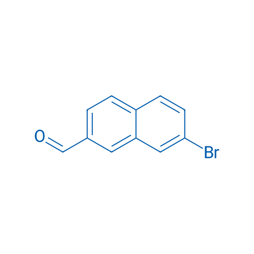 7-Bromo-2-naphthaldehyde 250mg